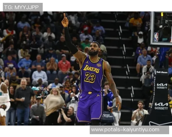 2008年湖人对阵火箭的经典对决回顾与精彩瞬间分析