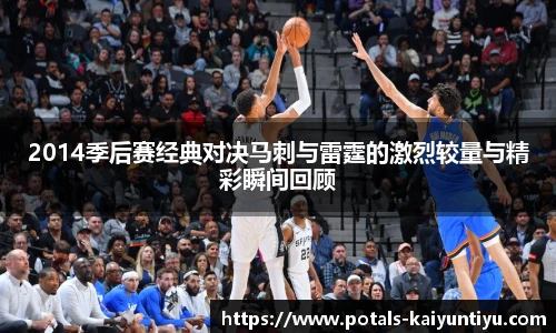 开云体育官网