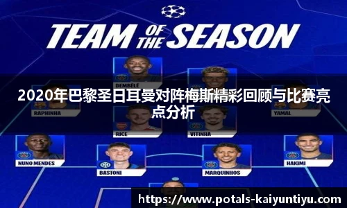 云开体育