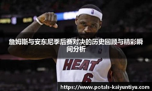 云开体育