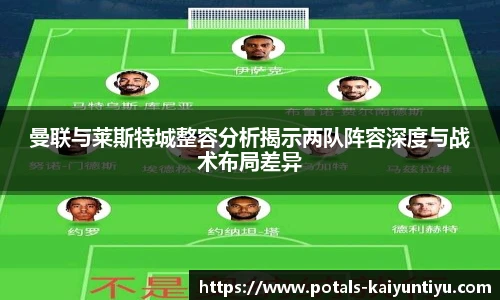 开云体育官网