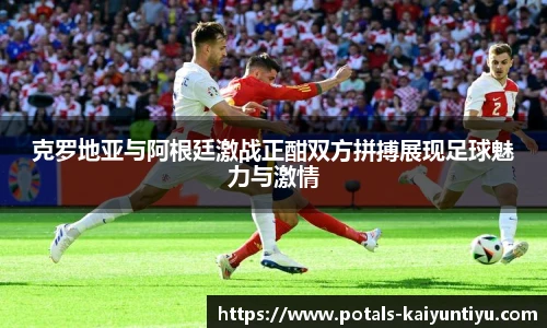 开云
