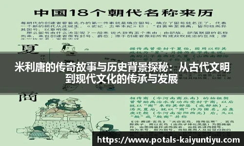开云体育官网