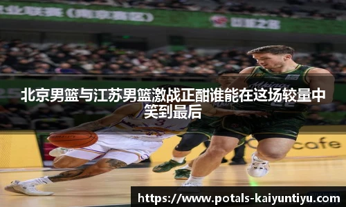 云开体育