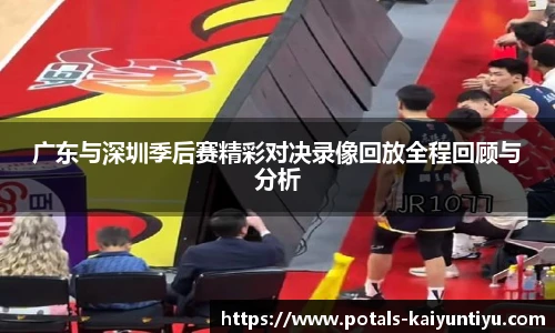 开云