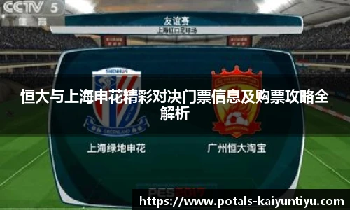 开云体育官网